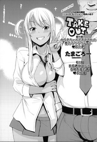 第23页图