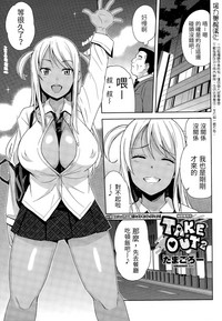 第27页图