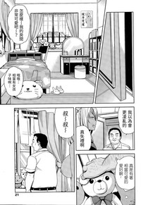 第35页图