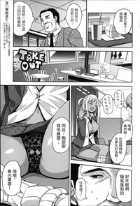 第3页图