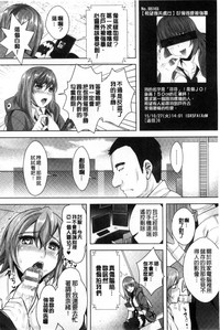 第103頁圖