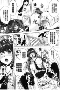 第111頁圖