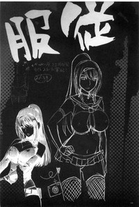 第147頁圖