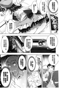 第151頁圖