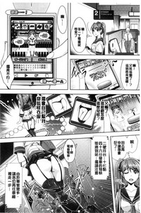 第171頁圖