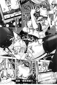 第179頁圖
