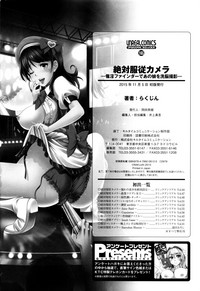 第203頁圖