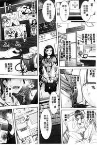 第43頁圖