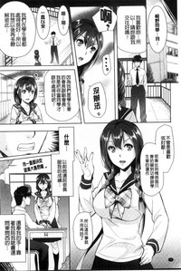 第75頁圖