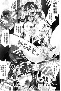 第87頁圖