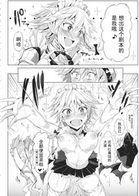 第23页图