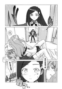 第11页图