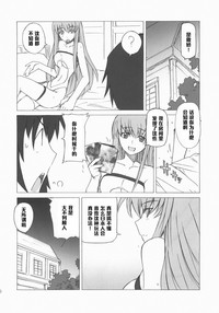 第19页图