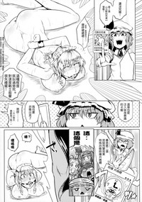 第11頁圖