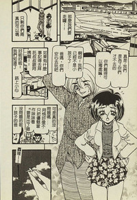 第103頁圖