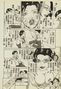 第119頁圖