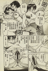 第11頁圖