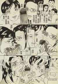 第123頁圖