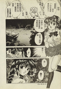 第135頁圖