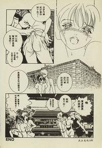 第187頁圖