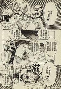 第27頁圖