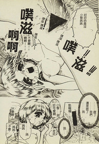 第35頁圖