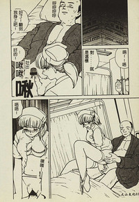 第39頁圖
