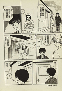 第43頁圖