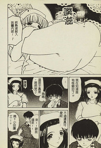 第47頁圖