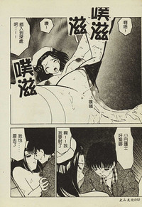 第51頁圖