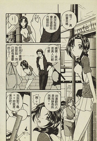 第55頁圖