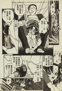 第59頁圖