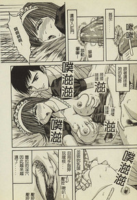第75頁圖