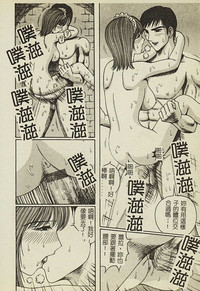 第79頁圖