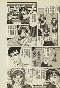 第83頁圖