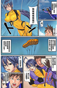 第7頁圖
