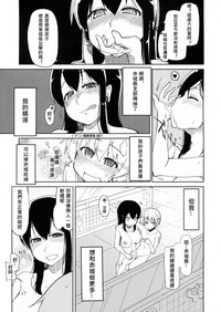 第19页图