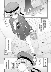 第3页图