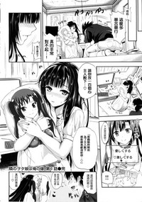 第107頁圖