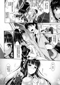 第111頁圖