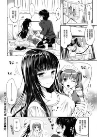 第131頁圖