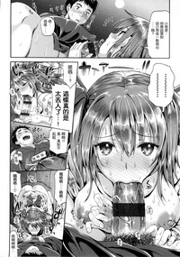 第151頁圖