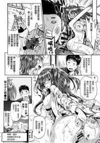第163頁圖