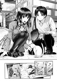 第203頁圖