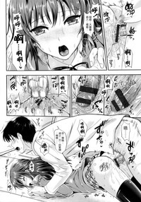 第23頁圖