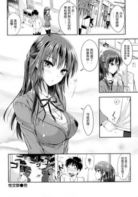 第31頁圖