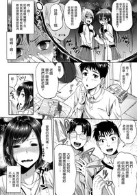 第63頁圖