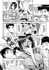 第83頁圖