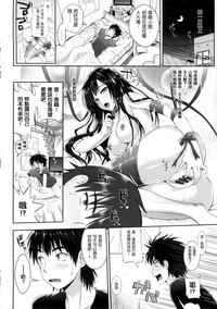 第91頁圖