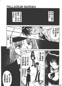 第151页图